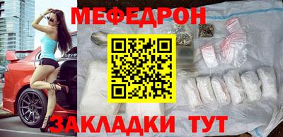 ECSTASY Партизанск