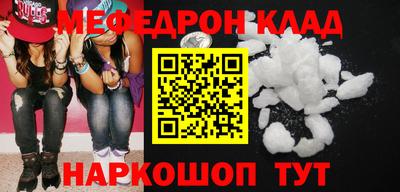 ECSTASY Партизанск