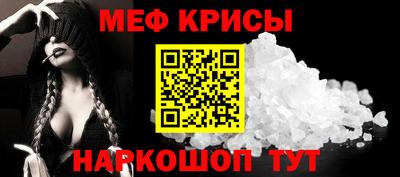 кокаин Пыть-Ях