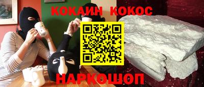 гидропоника Первоуральск