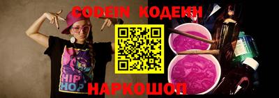 прущие крисы Пушкино