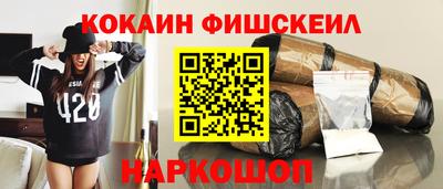 гидропоника Первоуральск