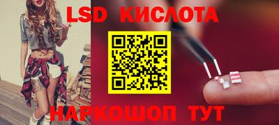 кокаин Пыть-Ях