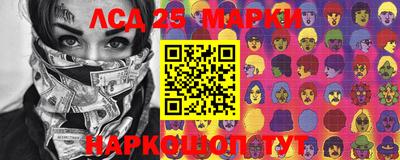 кокаин Пугачёв