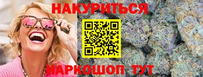 гидропоника Первоуральск