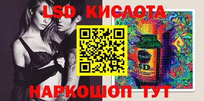 кокаин Пыть-Ях