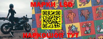 MDMA Пенза