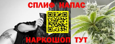 кокаин Пыть-Ях
