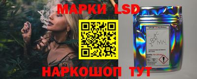 гидропоника Первоуральск