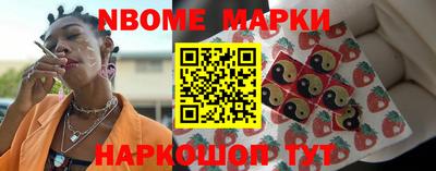 кокаин Пугачёв