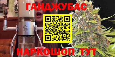кокаин Пыть-Ях