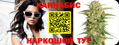 кокаин Пыть-Ях