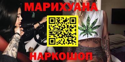 прущие крисы Пушкино