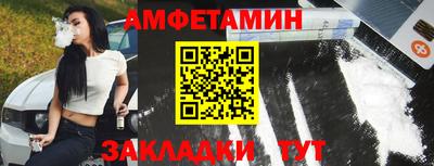 гидропоника Первоуральск