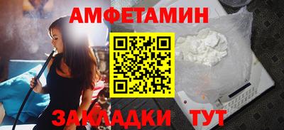 прущие крисы Пушкино