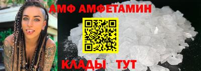 MDMA Пенза
