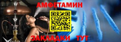 кокаин Пыть-Ях