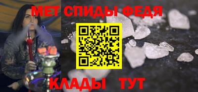 ECSTASY Партизанск