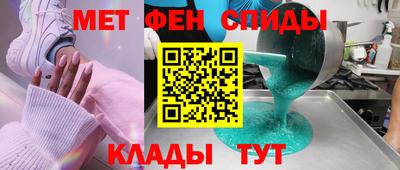 кокаин Пугачёв