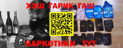 кокаин Пугачёв