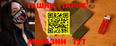 кокаин Пыть-Ях
