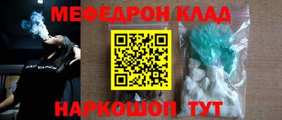 ECSTASY Партизанск